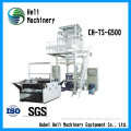 Automatic Compound Bag Blowing Machine for Intelligent Packing Machinery
